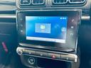 シャイン　ワンオーナー　純正ナビ　ＴＶ　バックカメラ　ａｐｐｌｅｃａｒｐｌａｙ　純正１６インチＡＷ　クルーズコントロール　クリアランスソナー　ブラインドスポット　ＵＳＢ　Ｂｌｕｅｔｏｏｔｈ　ＥＴＣ　ドラレコ（61枚目）