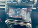 シャイン　ワンオーナー　純正ナビ　ＴＶ　バックカメラ　ａｐｐｌｅｃａｒｐｌａｙ　純正１６インチＡＷ　クルーズコントロール　クリアランスソナー　ブラインドスポット　ＵＳＢ　Ｂｌｕｅｔｏｏｔｈ　ＥＴＣ　ドラレコ（62枚目）