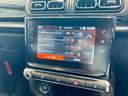シャイン　ワンオーナー　純正ナビ　ＴＶ　バックカメラ　ａｐｐｌｅｃａｒｐｌａｙ　純正１６インチＡＷ　クルーズコントロール　クリアランスソナー　ブラインドスポット　ＵＳＢ　Ｂｌｕｅｔｏｏｔｈ　ＥＴＣ　ドラレコ（65枚目）