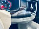 購入後のメンテナンス費用を車購入時にお買い得に買えます!!詳細はお問い合わせ下さい!!