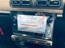 エディション・ノアール　純正ディスプレイオーディオ　ａｐｐｌｅｃａｒｐｌａｙ　バックカメラ　純正１６インチＡＷ　ＬＥＤヘッドライト　クルーズコントロール　クリアランスソナー　ハーフ革　スマートキー　ＥＴＣ　ドラレコ（58枚目）