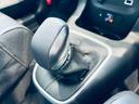 エディション・ノアール　純正ディスプレイオーディオ　ａｐｐｌｅｃａｒｐｌａｙ　バックカメラ　純正１６インチＡＷ　ＬＥＤヘッドライト　クルーズコントロール　クリアランスソナー　ハーフ革　スマートキー　ＥＴＣ　ドラレコ（64枚目）