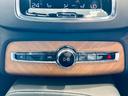 Ｂ５　ＡＷＤ　ノルディック・エディション　１００台限定　パノラマＳＲ　ＨａｒｍａｎＫａｒｄｏｎ　ＡＣＣ　ＢＬＩＳ　純正ナビ　ＴＶ　３６０°ｃａｒｐｌａｙ　純２０インチＡＷ　ＬＥＤヘッドライト　電動リアゲート　黒革　メモリパワーシート　自動駐車（65枚目）