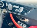 E200 クーペ スポーツ レザーP レーダーセーフティP パノラマSR HUD Burmeste ACC 純ナビ TV 360°carplay 純19インチAW LEDヘッドライト BAM 赤黒革 メモリパワーシート ヒーター(51枚目)