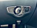 E200 クーペ スポーツ レザーP レーダーセーフティP パノラマSR HUD Burmeste ACC 純ナビ TV 360°carplay 純19インチAW LEDヘッドライト BAM 赤黒革 メモリパワーシート ヒーター(55枚目)