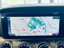E200 クーペ スポーツ レザーP レーダーセーフティP パノラマSR HUD Burmeste ACC 純ナビ TV 360°carplay 純19インチAW LEDヘッドライト BAM 赤黒革 メモリパワーシート ヒーター(60枚目)