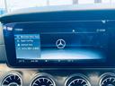 E200 クーペ スポーツ レザーP レーダーセーフティP パノラマSR HUD Burmeste ACC 純ナビ TV 360°carplay 純19インチAW LEDヘッドライト BAM 赤黒革 メモリパワーシート ヒーター(63枚目)