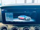 E200 クーペ スポーツ レザーP レーダーセーフティP パノラマSR HUD Burmeste ACC 純ナビ TV 360°carplay 純19インチAW LEDヘッドライト BAM 赤黒革 メモリパワーシート ヒーター(64枚目)