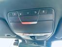 E200 クーペ スポーツ レザーP レーダーセーフティP パノラマSR HUD Burmeste ACC 純ナビ TV 360°carplay 純19インチAW LEDヘッドライト BAM 赤黒革 メモリパワーシート ヒーター(71枚目)