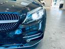 Ｃ２００アバンギャルド　ＡＭＧライン　レーダーセーフティＰ　純正ナビ　ＴＶ　バックカメラ　ａｐｐｌｅｃａｒｐｌａｙ　純正１８インチＡＷ　ＬＥＤヘッドライト　ＡＣＣ　ＢＳＭ　クリアランスソナー　黒革　メモリパワーシート　シートヒーター（21枚目）