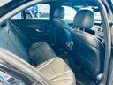 Ｃ２００アバンギャルド　ＡＭＧライン　レーダーセーフティＰ　純正ナビ　ＴＶ　バックカメラ　ａｐｐｌｅｃａｒｐｌａｙ　純正１８インチＡＷ　ＬＥＤヘッドライト　ＡＣＣ　ＢＳＭ　クリアランスソナー　黒革　メモリパワーシート　シートヒーター（43枚目）