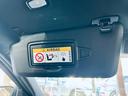 Ｃ２００アバンギャルド　ＡＭＧライン　レーダーセーフティＰ　純正ナビ　ＴＶ　バックカメラ　ａｐｐｌｅｃａｒｐｌａｙ　純正１８インチＡＷ　ＬＥＤヘッドライト　ＡＣＣ　ＢＳＭ　クリアランスソナー　黒革　メモリパワーシート　シートヒーター（78枚目）