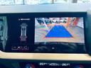 25TFSI Sライン コンビニエンスP アシスタンスP Sラインインテリア+P ACC バーチャルコックピット 純正ナビ TV Bカメラ 純17インチAW サイドアシスト ハーフ革 シートヒーター クリアランスソナー(59枚目)