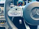 C180クーペスポーツレザーエクスクルシブパッケージ レーダーセーフティ パノラマSR HUD ACC 純正ナビ TV バックカメラ applecarplay 純正19インチAW LEDヘッドライト BSM 赤革 メモリ付きパワーシート シートヒーター(54枚目)