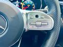 C180クーペスポーツレザーエクスクルシブパッケージ レーダーセーフティ パノラマSR HUD ACC 純正ナビ TV バックカメラ applecarplay 純正19インチAW LEDヘッドライト BSM 赤革 メモリ付きパワーシート シートヒーター(55枚目)