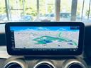 C180クーペスポーツレザーエクスクルシブパッケージ レーダーセーフティ パノラマSR HUD ACC 純正ナビ TV バックカメラ applecarplay 純正19インチAW LEDヘッドライト BSM 赤革 メモリ付きパワーシート シートヒーター(56枚目)