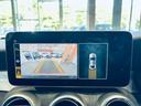 C180クーペスポーツレザーエクスクルシブパッケージ レーダーセーフティ パノラマSR HUD ACC 純正ナビ TV バックカメラ applecarplay 純正19インチAW LEDヘッドライト BSM 赤革 メモリ付きパワーシート シートヒーター(57枚目)