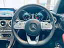 C180クーペスポーツレザーエクスクルシブパッケージ レーダーセーフティ パノラマSR HUD ACC 純正ナビ TV バックカメラ applecarplay 純正19インチAW LEDヘッドライト BSM 赤革 メモリ付きパワーシート シートヒーター(79枚目)