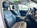 GLE350d 4マチック(本革仕様) レーダーセーフティP パノラマSR ACC 純正18インチAW LEDヘッドライト 電動リアゲート ブラインドスポット クリアランスソナー 黒革 メモリパワーシート シートヒーター ルーフレール(39枚目)