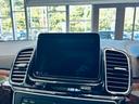 GLE350d 4マチック(本革仕様) レーダーセーフティP パノラマSR ACC 純正18インチAW LEDヘッドライト 電動リアゲート ブラインドスポット クリアランスソナー 黒革 メモリパワーシート シートヒーター ルーフレール(61枚目)