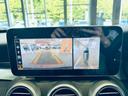 C220dステーションワゴンロレウスEDスポツプラP レザーEXC レーダーセーフティ 1オーナー HUD ACC Burmeste 純正ナビ TV 360°carplay 純18インチAW LED 電動リアゲート 赤革 メモリパワーシート エアシート(59枚目)