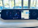 UX250h Fスポーツ 純正ナビ TV 360° ACC BSM 純正18インチAW LEDヘッドライト 電動リアゲート クリアランスソナー 革シート パワーシート Dシートメモリ シートヒーター ステアリングヒーター(64枚目)