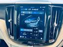 アルティメット　Ｂ５　ＡＷＤ　パノラマＳＲ　ＨＵＤ　ＡＣＣ　ＨａｒｍａｎＫａｒｄｏｎ　純正ナビ　３６０°ｃａｒｐｌａｙ　純１９インチＡＷ　ＬＥＤ　電動リアゲート　ワイヤレス充電　革シート　メモリパワーシート　エアシートヒーター（61枚目）