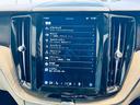 アルティメット　Ｂ５　ＡＷＤ　パノラマＳＲ　ＨＵＤ　ＡＣＣ　ＨａｒｍａｎＫａｒｄｏｎ　純正ナビ　３６０°ｃａｒｐｌａｙ　純１９インチＡＷ　ＬＥＤ　電動リアゲート　ワイヤレス充電　革シート　メモリパワーシート　エアシートヒーター（63枚目）