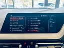 １１８ｉ　Ｍスポーツ　純正ナビ　バックカメラ　ａｐｐｌｅｃａｒｐｌａｙ　純正１８インチＡＷ　ＬＥＤヘッドライト　クリアランスソナー　ハーフ革　Ｄメモリ付きパワーシート　ワイヤレス充電　ＢＳＭ　ＥＴＣ　ドラレコ　スマートキー（59枚目）