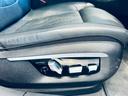７４０ｉ　Ｍスポーツ　サンルーフ　ＨＵＤ　ＡＣＣ　ＨａｒｍａｎＫａｒｄｏｎ　インテリＳ　純正ナビ　ＴＶ　３６０°　純正２０インチＡＷ　ＬＥＤヘッドライト　電動リアゲート　ワイヤレス充電　黒革　メモリパワーシート　ヒーター（35枚目）