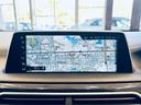 ７４０ｉ　Ｍスポーツ　サンルーフ　ＨＵＤ　ＡＣＣ　ＨａｒｍａｎＫａｒｄｏｎ　インテリＳ　純正ナビ　ＴＶ　３６０°　純正２０インチＡＷ　ＬＥＤヘッドライト　電動リアゲート　ワイヤレス充電　黒革　メモリパワーシート　ヒーター（60枚目）