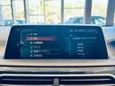 ７４０ｉ　Ｍスポーツ　サンルーフ　ＨＵＤ　ＡＣＣ　ＨａｒｍａｎＫａｒｄｏｎ　インテリＳ　純正ナビ　ＴＶ　３６０°　純正２０インチＡＷ　ＬＥＤヘッドライト　電動リアゲート　ワイヤレス充電　黒革　メモリパワーシート　ヒーター（61枚目）