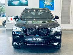 ǼֲǽǤΣ̣ɣ£ţң̣⤷ϥСľŹޤΤɤǤǼ֤ǽǤ 5