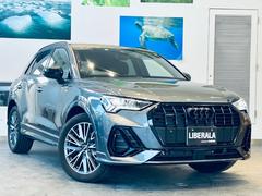 ȥץ󽼼¡̾󤪻ʧ󤫤飱ʧޤǡ¾˻Ĳ귿֤󡢼ͳֺѷˡͥ꡼ʤɼ⽼¤Ƥޤ 4