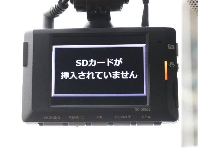 ＮＸ３００　バージョンＬ　アダプティブクルーズコントロール　地デジ　Ｓキー　ＥＴＣ車載器　パワーシート　本革シート　Ｂカメラ　アルミホイール　ナビＴＶ　ＬＥＤヘッド　ＤＶＤ再生　ミュージックプレイヤー接続可　横滑り防止装置(12枚目)