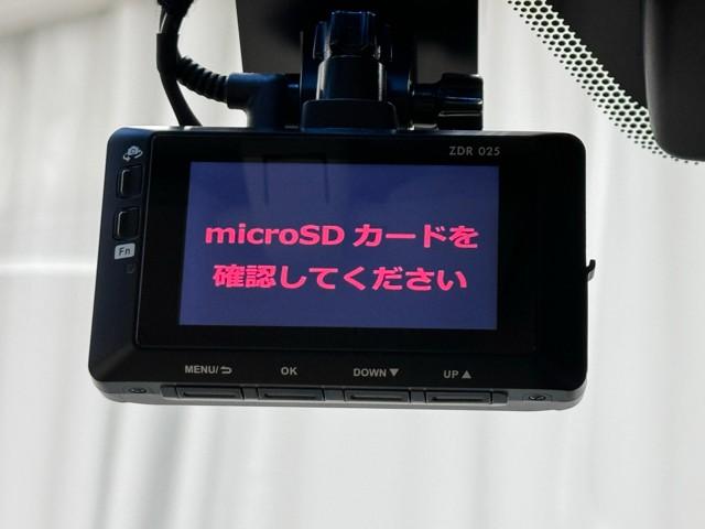 ＮＸ ＮＸ３００　バージョンＬ　アダプティブクルーズコントロール　地デジ　ＥＴＣ車載器　バックモニター　Ｓキー　パノラマルーフ　パワーシート　レザーシート　アルミホイール　ＬＥＤヘッド　ナビＴＶ　横滑り防止装置　ＤＶＤ再生　記録簿（13枚目）