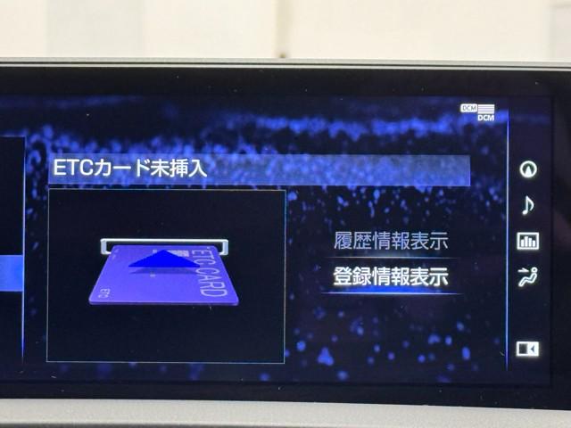 ＮＸ ＮＸ３００ｈ　Ｆスポーツ　横滑り防止機能　電動シート　黒革シート　パワーウィンドウ　ＬＥＤヘッドライト　ＥＴＣ　キーフリー　オートエアコン　盗難防止　ナビＴＶ　ＡＢＳ　メモリーナビ　パワーステアリング　記録簿　アルミ　Ｂモニ（9枚目）