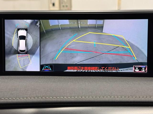 ＵＸ ＵＸ２００　バージョンＣ　横滑り防止　地デジ　ＡＵＸ　ＬＥＤ　キーレスエントリー　ＥＴＣ　記録簿　ＤＶＤ再生　ワンオーナー　スマートキー　メモリーナビ　アルミホイール　サイドエアバッグ　ナビ＆ＴＶ　オートエアコン　Ｐシート（8枚目）