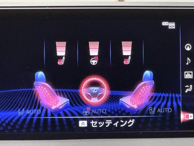 ＵＸ２００　バージョンＣ　横滑り防止　地デジ　ＡＵＸ　ＬＥＤ　キーレスエントリー　ＥＴＣ　記録簿　ＤＶＤ再生　ワンオーナー　スマートキー　メモリーナビ　アルミホイール　サイドエアバッグ　ナビ＆ＴＶ　オートエアコン　Ｐシート(11枚目)