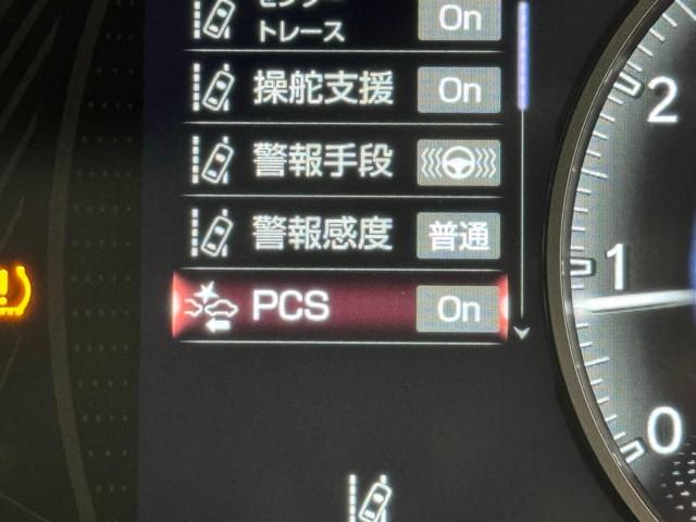 ＵＸ２００　バージョンＣ　横滑り防止　地デジ　ＡＵＸ　ＬＥＤ　キーレスエントリー　ＥＴＣ　記録簿　ＤＶＤ再生　ワンオーナー　スマートキー　メモリーナビ　アルミホイール　サイドエアバッグ　ナビ＆ＴＶ　オートエアコン　Ｐシート(14枚目)