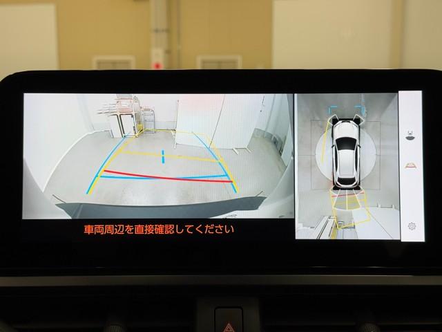 UX UX250h バージョンC パノラミックビューモニター ブラインドスポットモニター パーキングサポートブレーキ 215/60R17ダークメタリック塗装(8枚目)