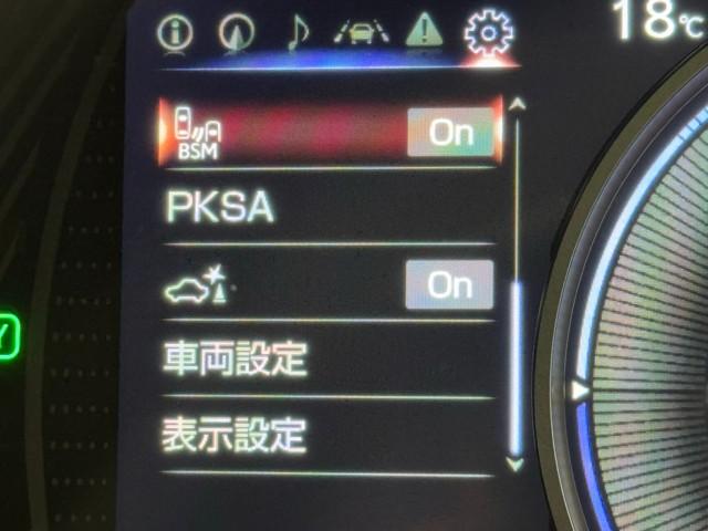 UX UX250h バージョンC パノラミックビューモニター ブラインドスポットモニター パーキングサポートブレーキ 215/60R17ダークメタリック塗装(15枚目)