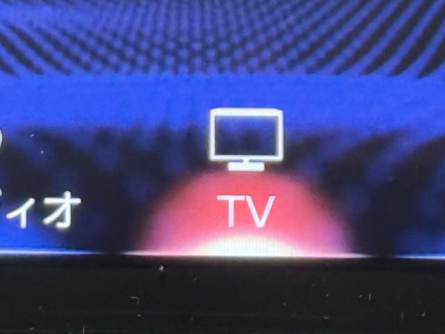 NX NX300 スパイス&シック 盗難防止装置 LEDヘッドランプ レーダークルーズ ミュージックプレイヤー接続可 フルセグ バックカメラ 電動シート ETC メモリーナビ スマートキー 記録簿 1オーナー アルミホイール キーレス(10枚目)