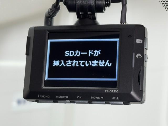 NX NX300 スパイス&シック 盗難防止装置 LEDヘッドランプ レーダークルーズ ミュージックプレイヤー接続可 フルセグ バックカメラ 電動シート ETC メモリーナビ スマートキー 記録簿 1オーナー アルミホイール キーレス(12枚目)
