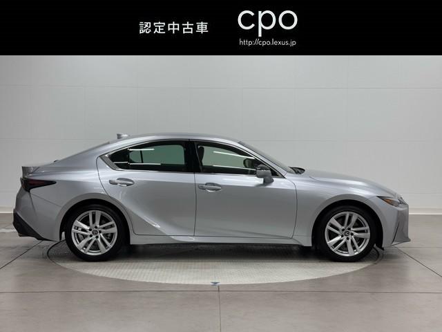 ＩＳ ＩＳ３００ｈ　パノラミックビューモニター　フルＬＥＤヘッドランプ　認定中古車（3枚目）