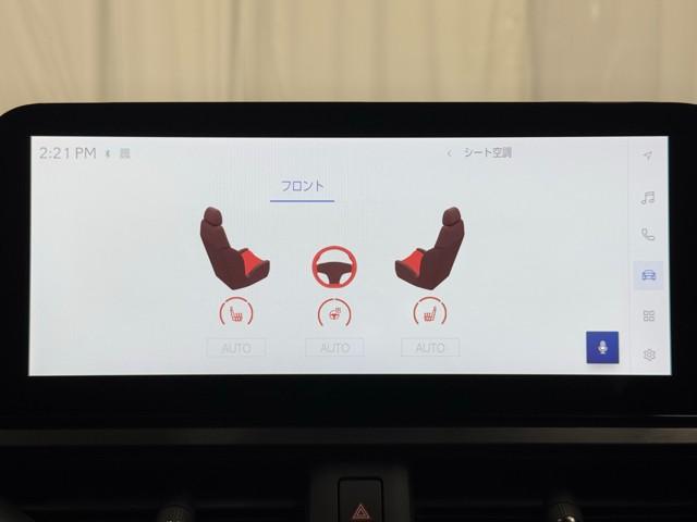 UX UX200 Fスポーツ アダプティブクルーズコントロール PWシート オートエアコン メモリーナビ キーレス ミュージックプレイヤー接続可 ナビTV ASC LEDヘッドライト アルミホイール スマートキー サンルーフ(11枚目)