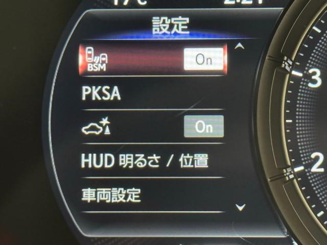 UX UX200 Fスポーツ アダプティブクルーズコントロール PWシート オートエアコン メモリーナビ キーレス ミュージックプレイヤー接続可 ナビTV ASC LEDヘッドライト アルミホイール スマートキー サンルーフ(14枚目)