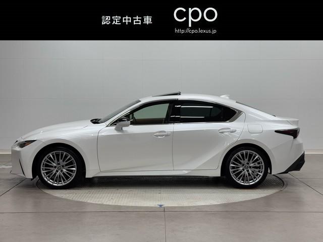 ＩＳ ＩＳ３００ｈ　バージョンＬ　ムーンルーフ　パノラミックビューモニター　アクセサリーコンセント（5枚目）