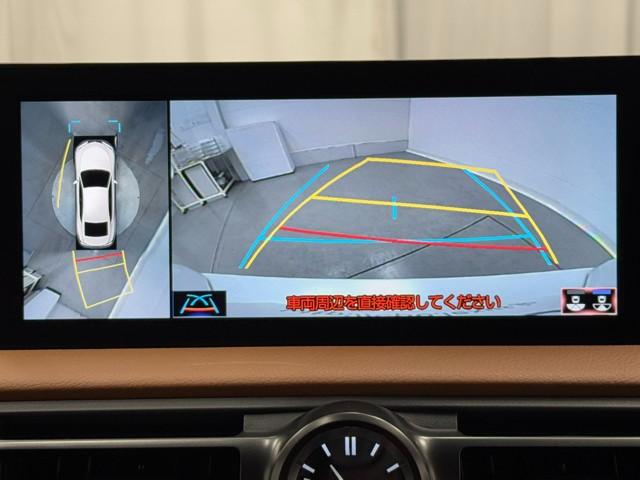 ＩＳ ＩＳ３００ｈ　バージョンＬ　ムーンルーフ　パノラミックビューモニター　アクセサリーコンセント（8枚目）