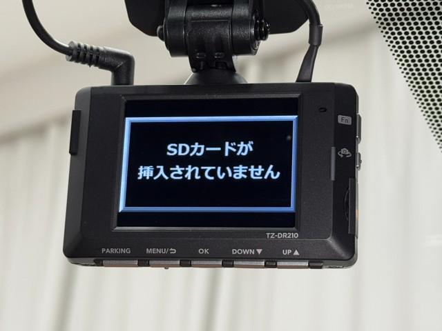 ＩＳ ＩＳ３００ｈ　バージョンＬ　ムーンルーフ　パノラミックビューモニター　アクセサリーコンセント（12枚目）